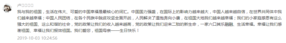 爱儿康：福利名单公布！享受院线级SPA，洗出光滑美肌~还有宝宝洗护、欧诗漫眼霜、芦荟胶……