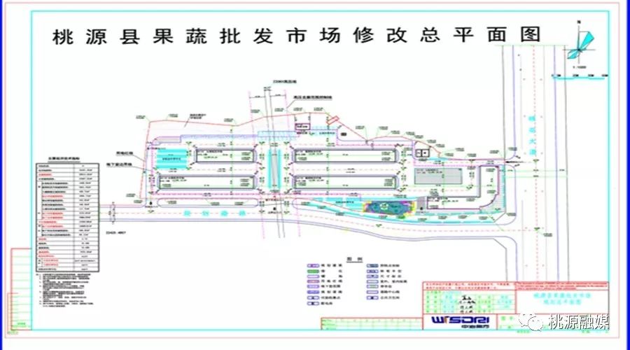 桃源经济总量_世外桃源图片(3)