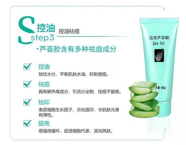 爱儿康：福利名单公布！享受院线级SPA，洗出光滑美肌~还有宝宝洗护、欧诗漫眼霜、芦荟胶……