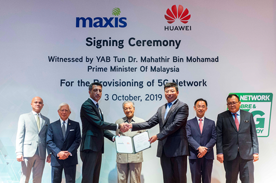 Maxis与华为签署合同领跑马来西亚5G