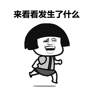 中国经济总量动图_世界经济总量图片(3)
