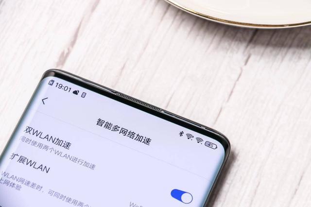 安卓手机拍照好吗 26dbb65aee1440a594dbed5ee1c52082.jpeg