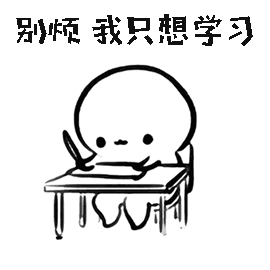 动漫 简笔画 卡通 漫画 手绘 头像 线稿 270_270 gif 动态图 动图