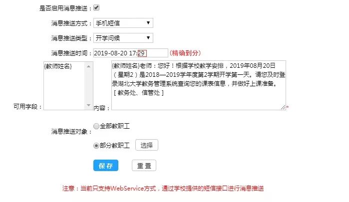 文章配图-4