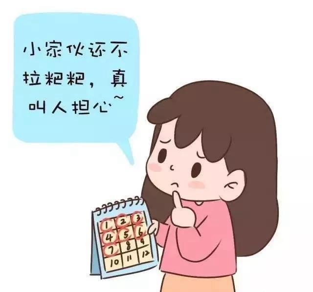 怎么区别宝宝是攒肚子还是便秘呢？