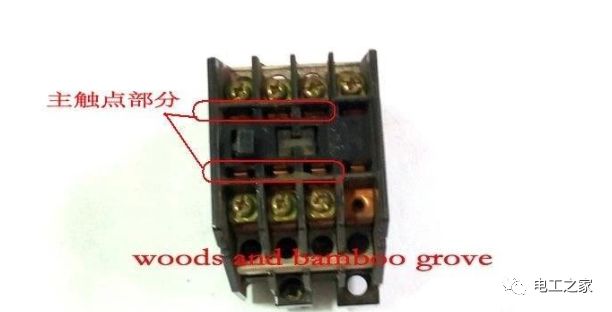 交流接触器动静触点粘连,其主要原因是交流接触器所控电机在交流接触