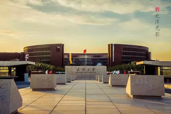 大学怎么选校区 36cbc90cbba84b25b743b43ef685e30a.jpeg