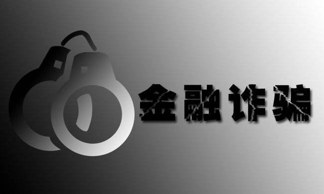 乐丰人口_乐丰手机(2)