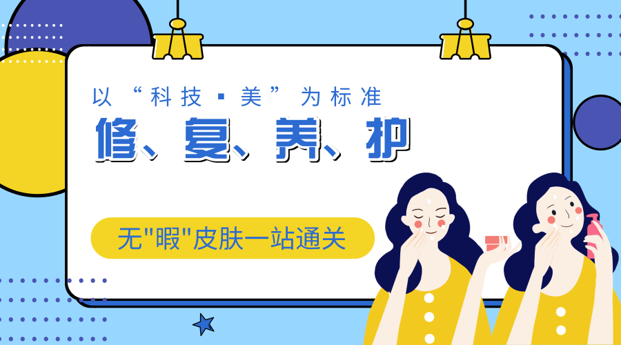 37e098b137744ceb8f52f70ab2d2c297.png