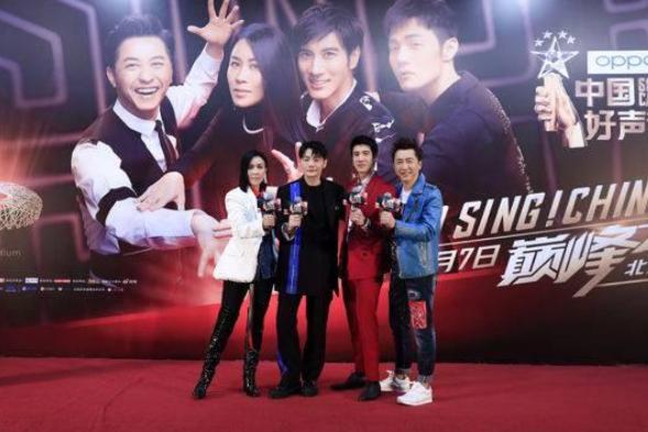 中国好声音2019全集完整版播放 38a8ee89af3747f9a8d4edb4d4ff6827.jpeg