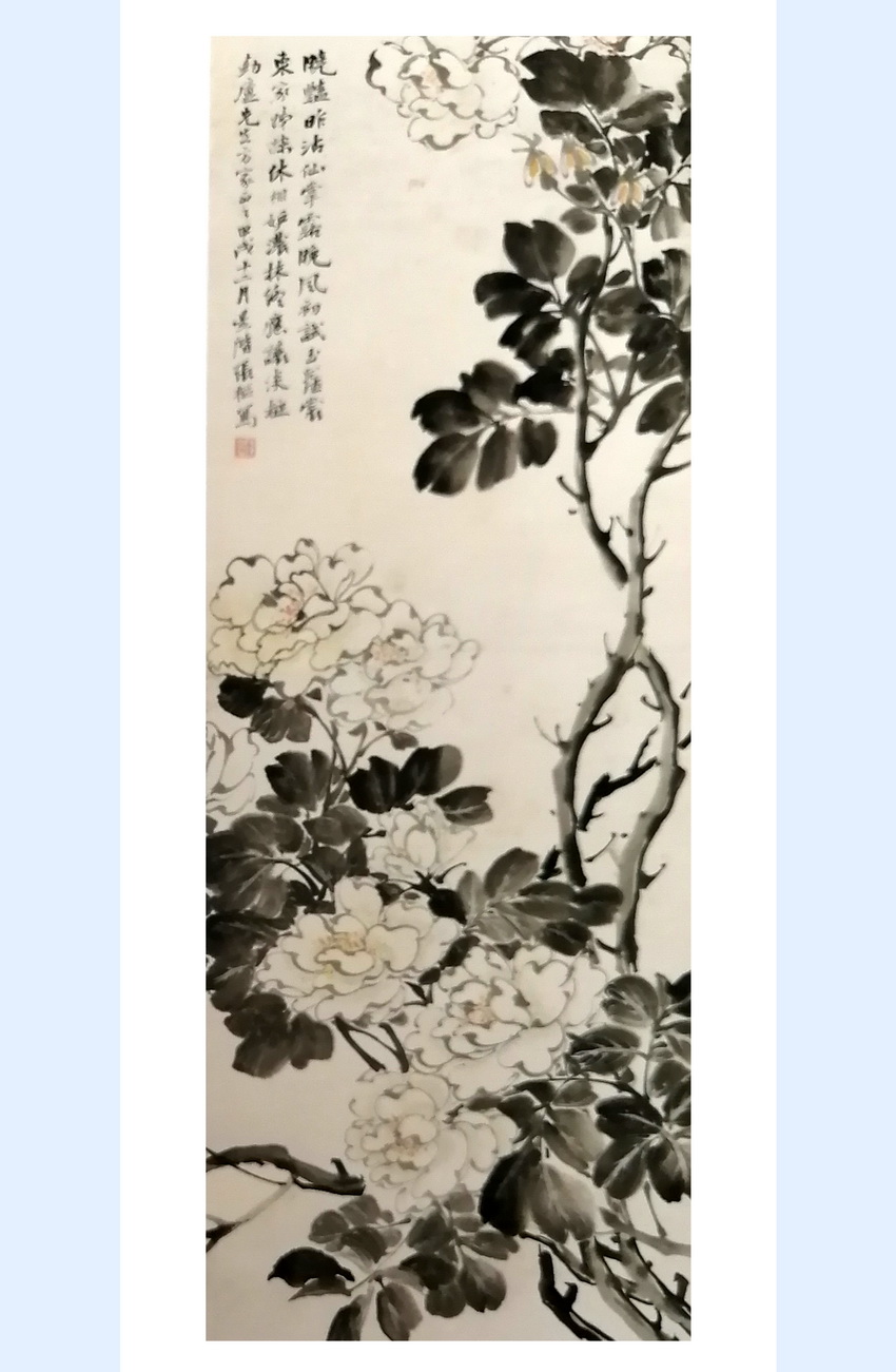 1/ 12 贺志伊国画花卉艺术作品:牡丹 张辛稼国画花鸟艺术作品 梅墨生