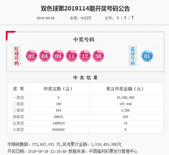 3c031e2301254ead99da18cc85804966.jpeg