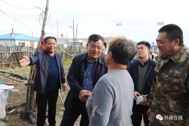 不忘初心牢记使命蒋和庆到孙吴县党建工作联系点调研不忘初心牢记使命