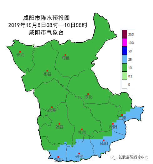 2021长武县gdp_长武县