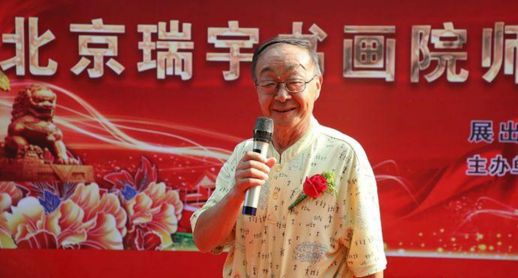 副院长,书法家韩凤祥讲话北京瑞宇书画院副院长,书法家韩凤祥讲话