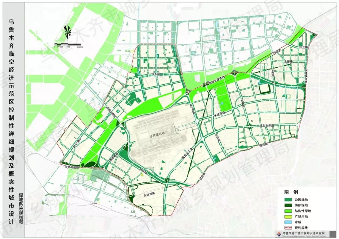 乌鲁木齐2025年规划图,乌鲁木齐经开区规划图 乌鲁木齐又一新区将崛起!临空经济示范区详细规划发布!