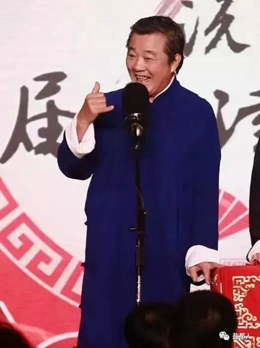 李立山 相声表演艺术家,国家一级演员