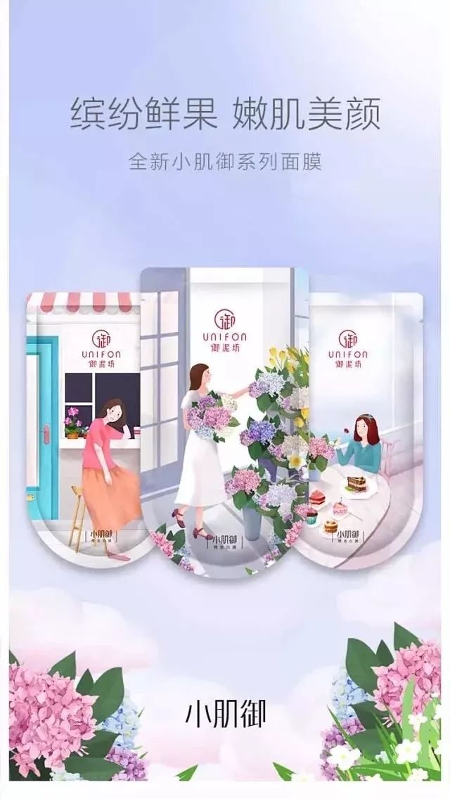 爱儿康：福利名单公布！享受院线级SPA，洗出光滑美肌~还有宝宝洗护、欧诗漫眼霜、芦荟胶……