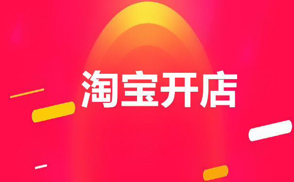 4bf1c95d7c2b44c7a3655833b17a1a0a.jpeg