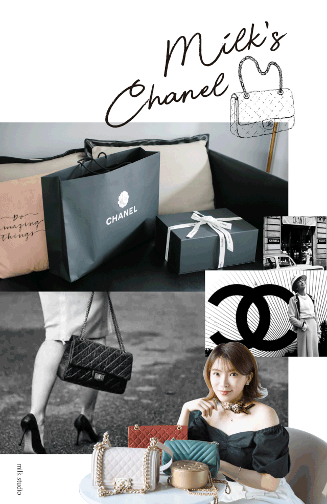 ���ζ�����| �ҵ�CHANEL�����ղ�