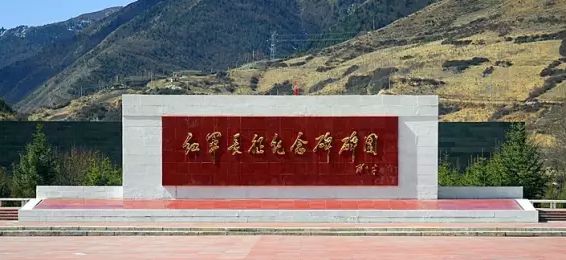 松潘县有多少人口_松潘县团委郭琪美(3)