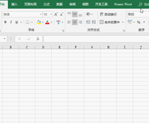 你会用excel做组织结构图吗带照片的