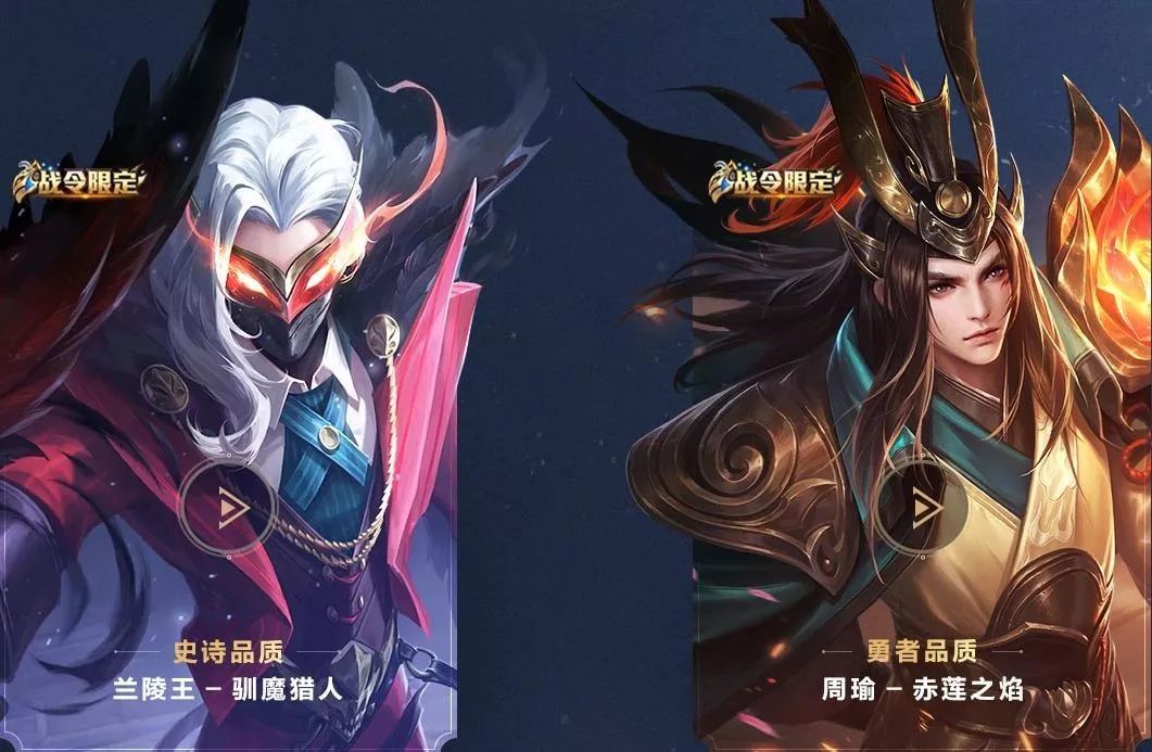 王者荣耀新赛季什么时候开始2024 51ae274d757a400087a562bd3bb0b569.jpeg