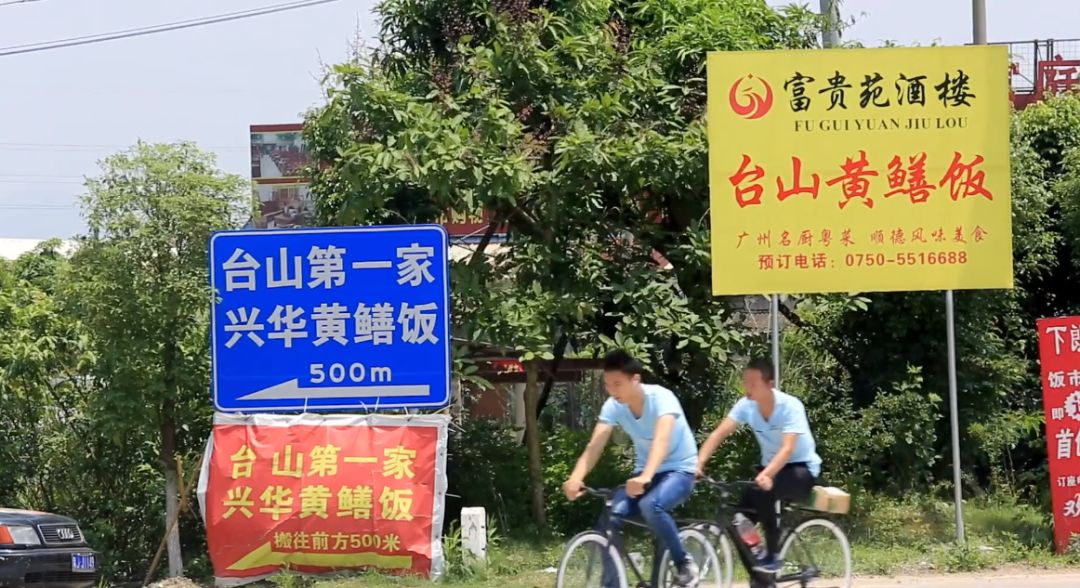 福建侨民人口_福建地图