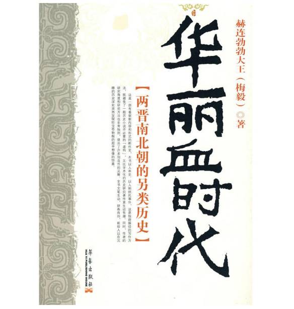 元姓有多少人口_史上最难读的39个姓氏,你都读对了吗