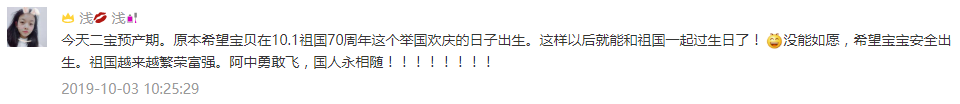 爱儿康：福利名单公布！享受院线级SPA，洗出光滑美肌~还有宝宝洗护、欧诗漫眼霜、芦荟胶……