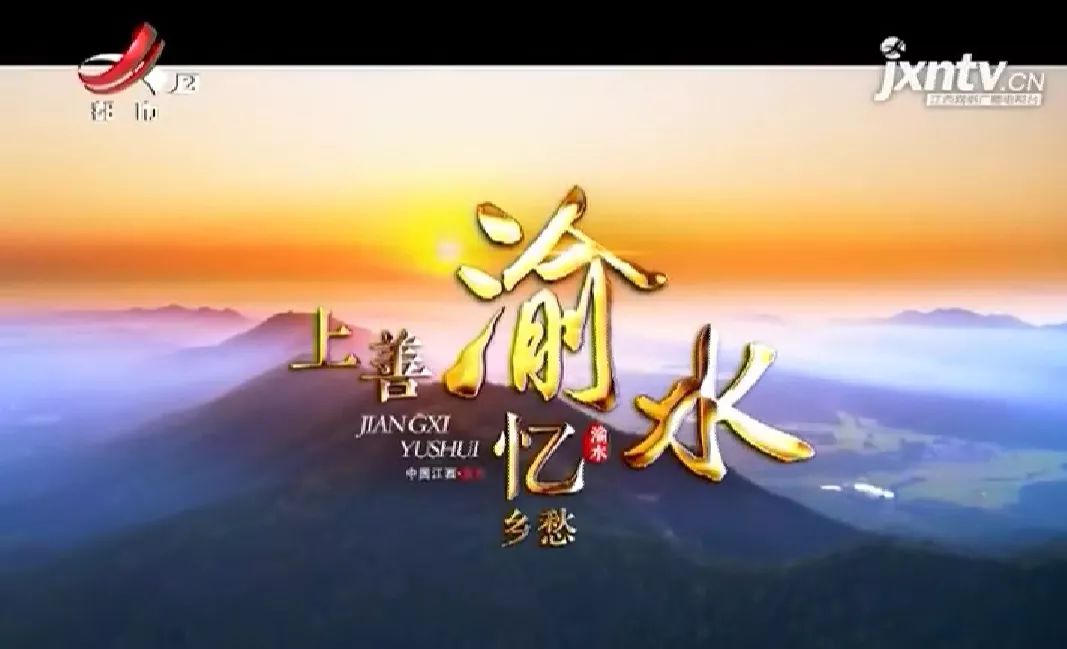 原来渝水如此多娇!