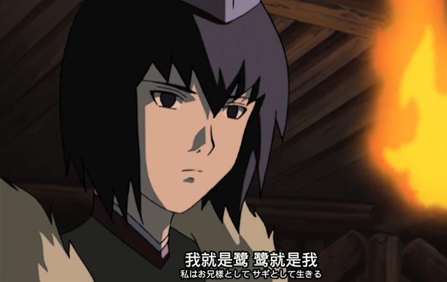 原创火影中这位美女让卡卡西都忍不住称赞前期却一直伪装成男人