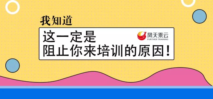 招聘性格测试_企业招聘用性格测试 求职者如何应对