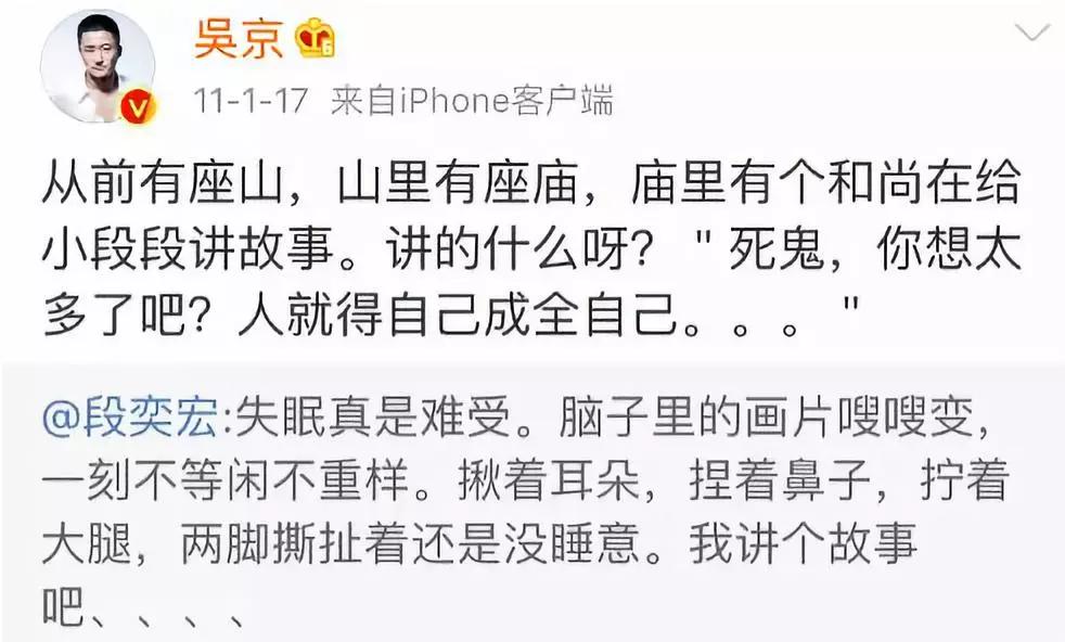 死鬼简谱_儿歌简谱