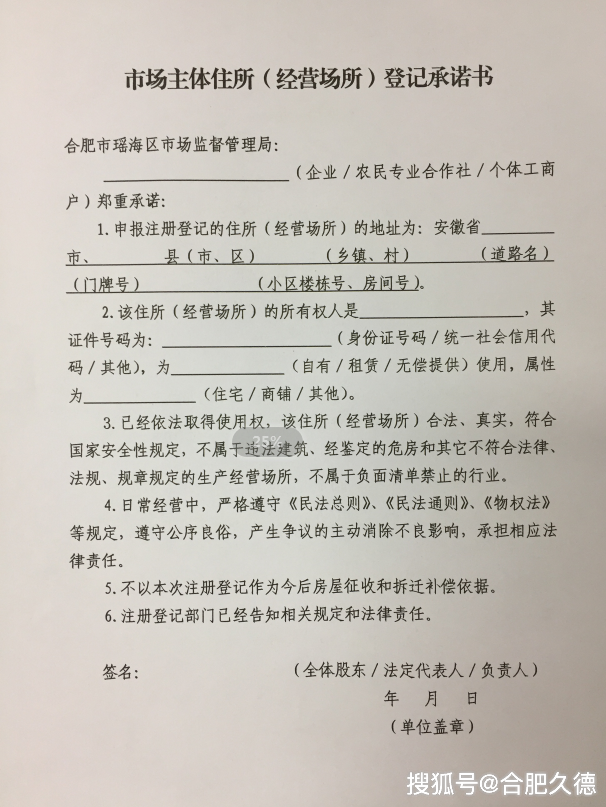 6095379a784b4c88ab9872d045cde21e.png