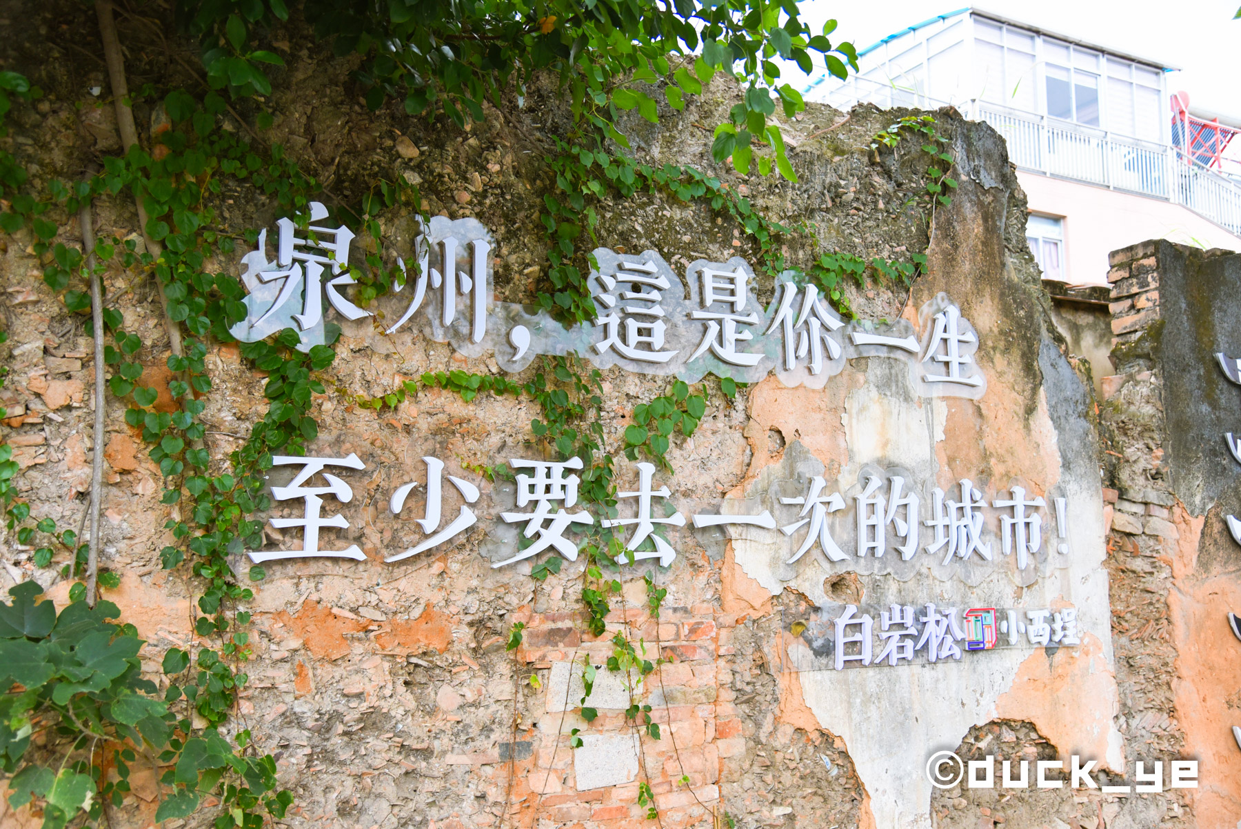 厦门gdp_名气大如厦门,为何经济发展却不给力 你如何看待厦门的GDP(3)