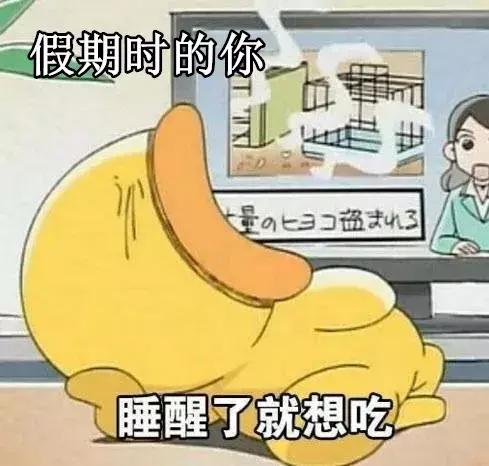 64c05314290d427b8790a613def463a8.jpeg