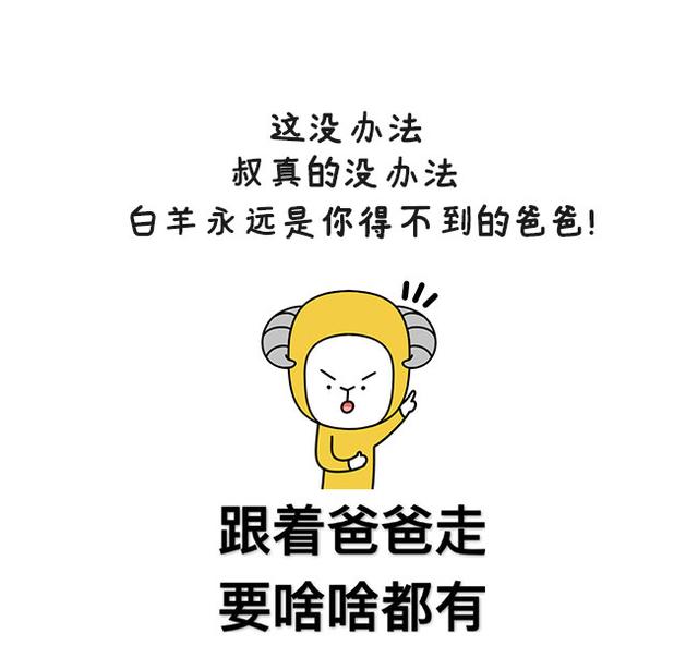 650089fc81fc47e58fc2a6f988c89b77.jpeg