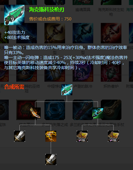 66961e5d320441beab02f7af0c488bee.png