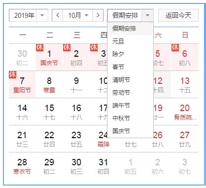 长春人口多少_中国10大城市养娃成本排行榜长春排名第十,121.5万(2)