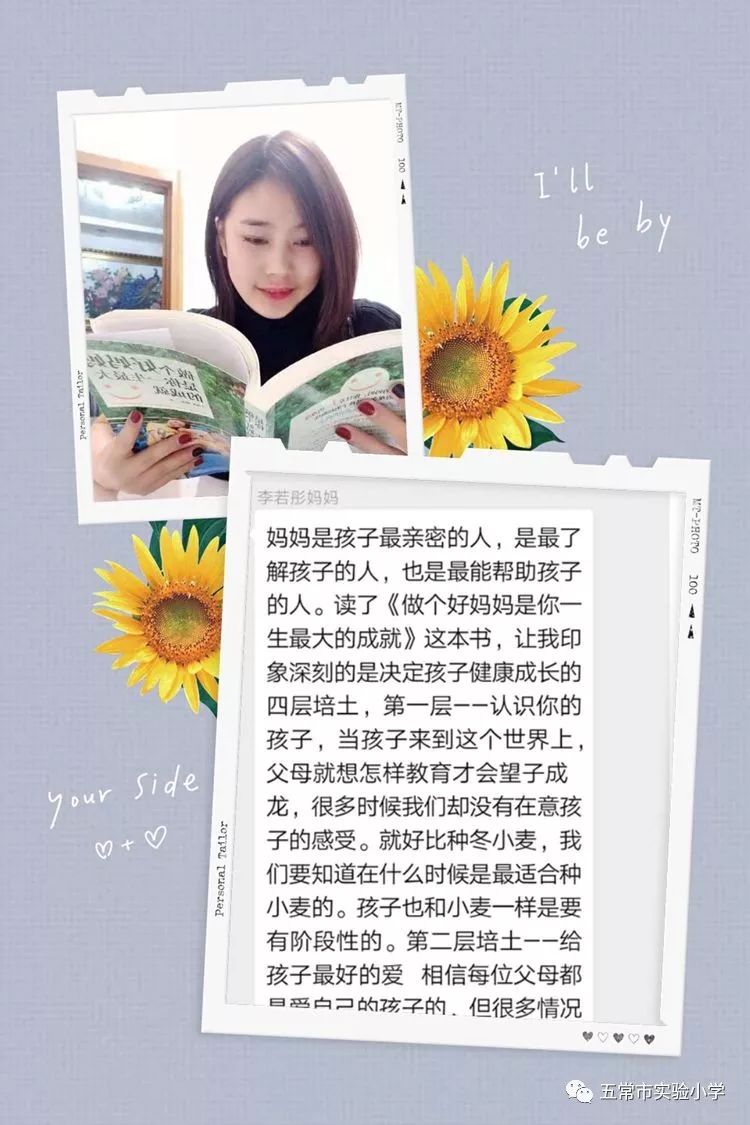 爱迪生这本书书的读后感