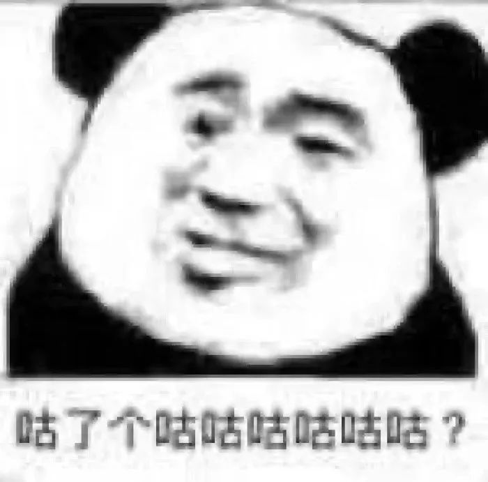 6c00aca8117345a8bdbf58a9ac43f094.jpeg
