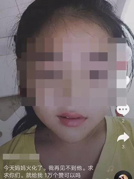 6d7ec1c786f1430fb8bb341f99ff9bb5.jpeg