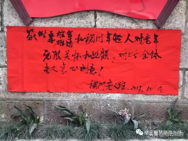 怎么做才是真正的孝道 6e5ade54ad7a4b17b1420474537ed54f.jpeg