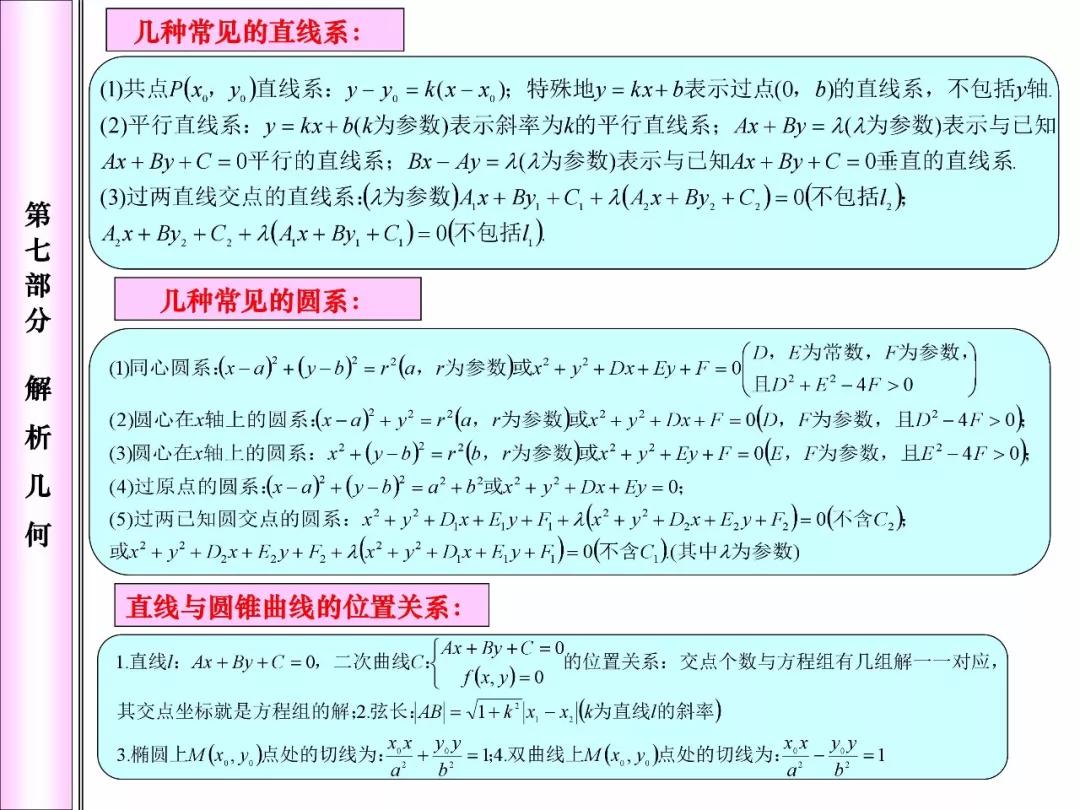 6f2cc218d40443b9a20dd0a1c8e79625.JPG