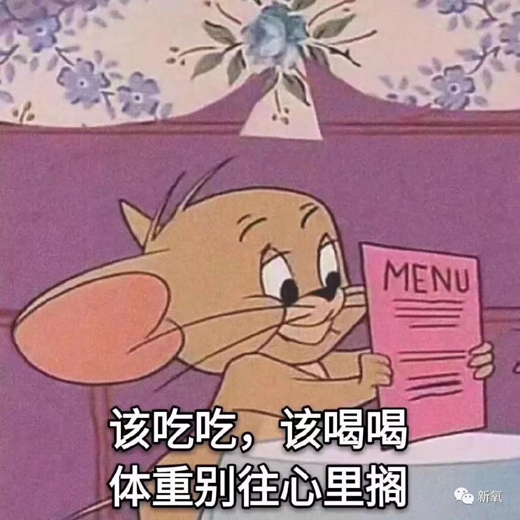 710a8d73b3ea4ee0b21f3d4a8fa46379.jpeg