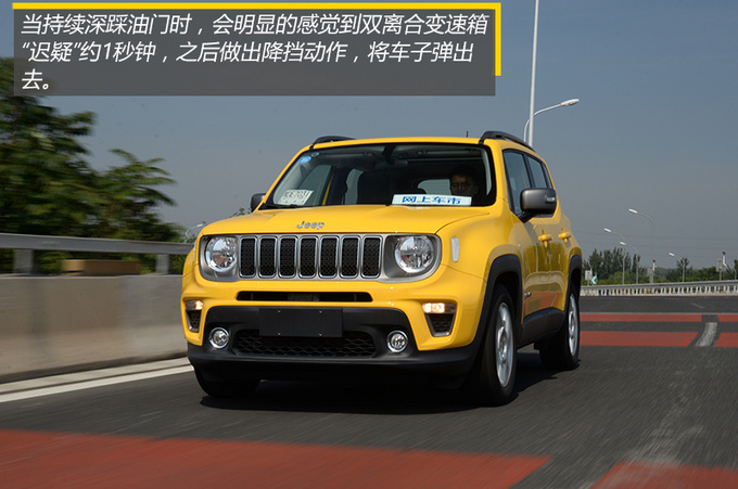 自由侠油耗车主真实油耗 71677a74d2774c4e958c9d6b8359177f.jpeg