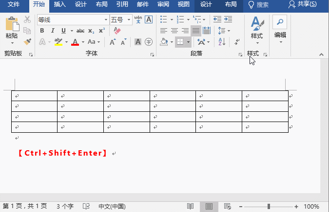 72c0c1598d9f4ef09c59e70ef5b8c0bc.gif
