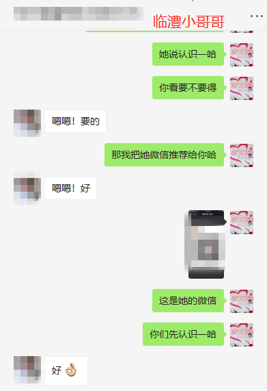 7426c37e209c4d6b9f031ad5ec932066.png