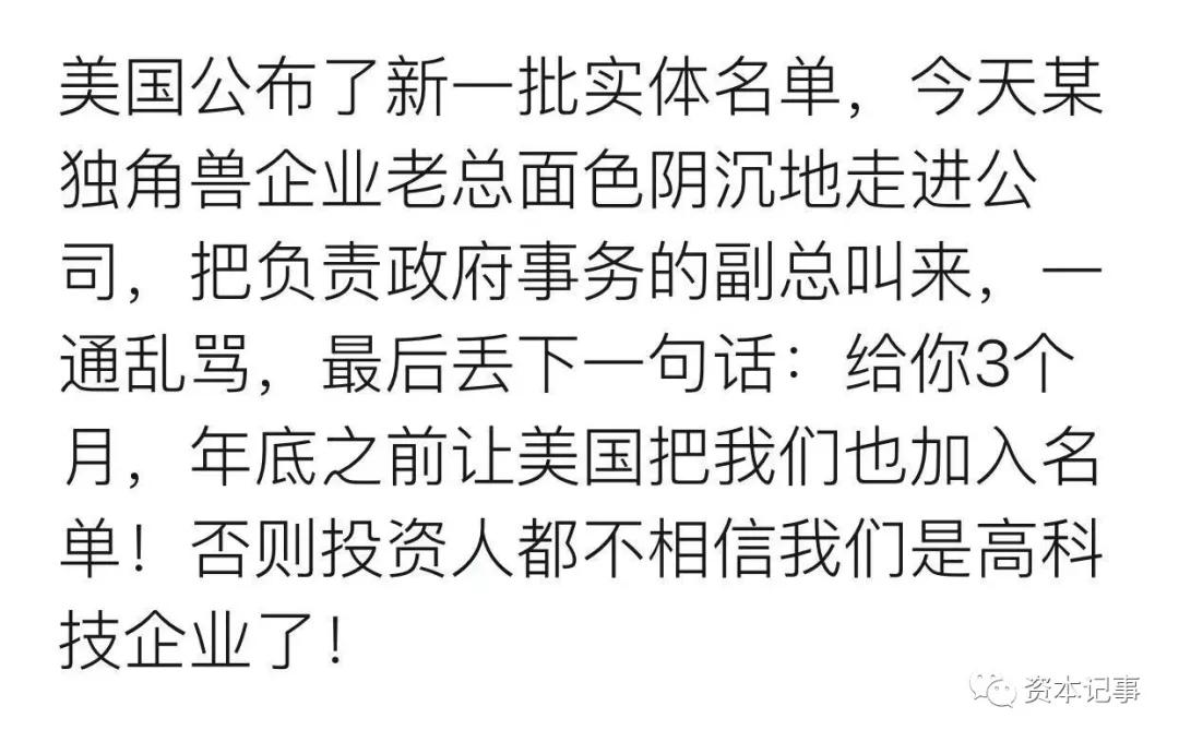 哪个国家的人口语大舌头_神奇宝贝大舌头(3)